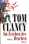 Tom Clancy